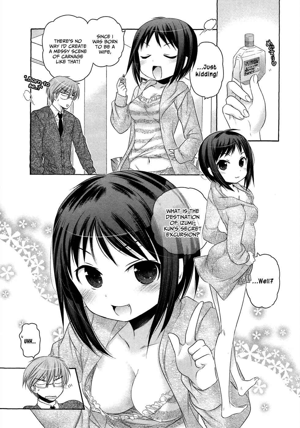 Okusama ga Seito Kaichou! Chapter 39 page 3 - Chapter 39: Seito Kaichou and Mom