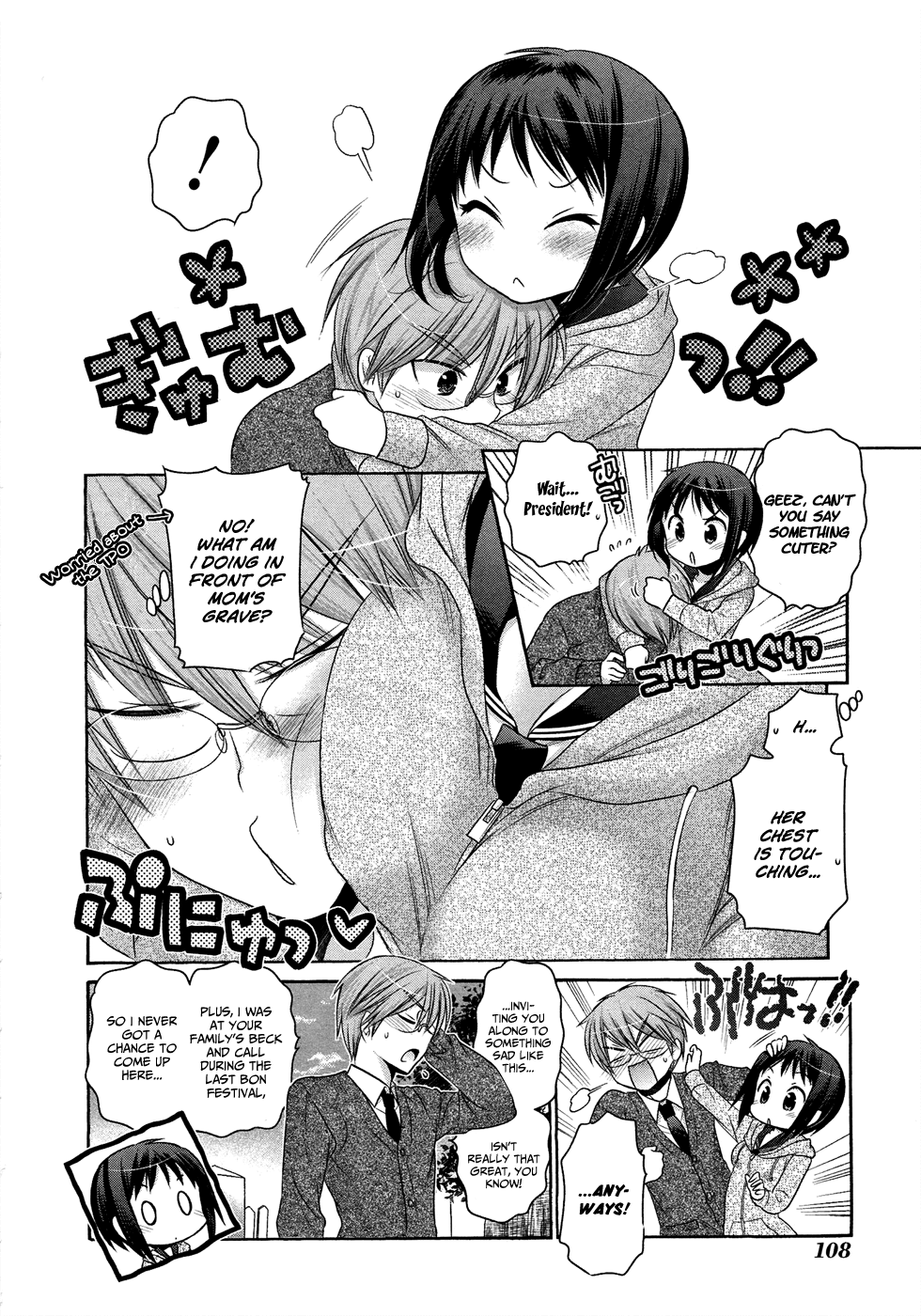 Okusama ga Seito Kaichou! Chapter 39 page 6 - Chapter 39: Seito Kaichou and Mom