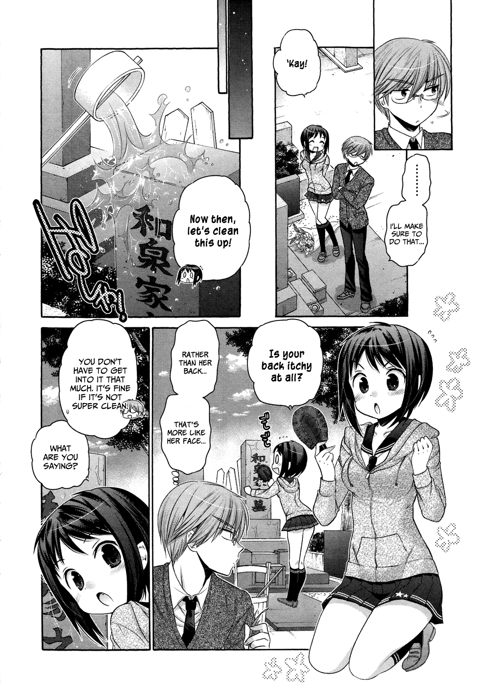 Okusama ga Seito Kaichou! Chapter 39 page 8 - Chapter 39: Seito Kaichou and Mom