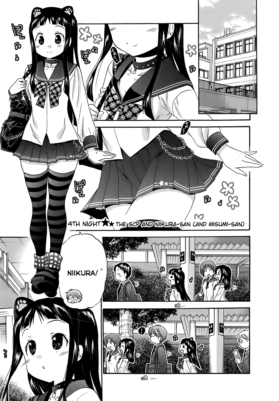 Okusama ga Seito Kaichou! Chapter 4 page 1 - Chapter 4: SC President and Niikura-san (and Misumi-san)