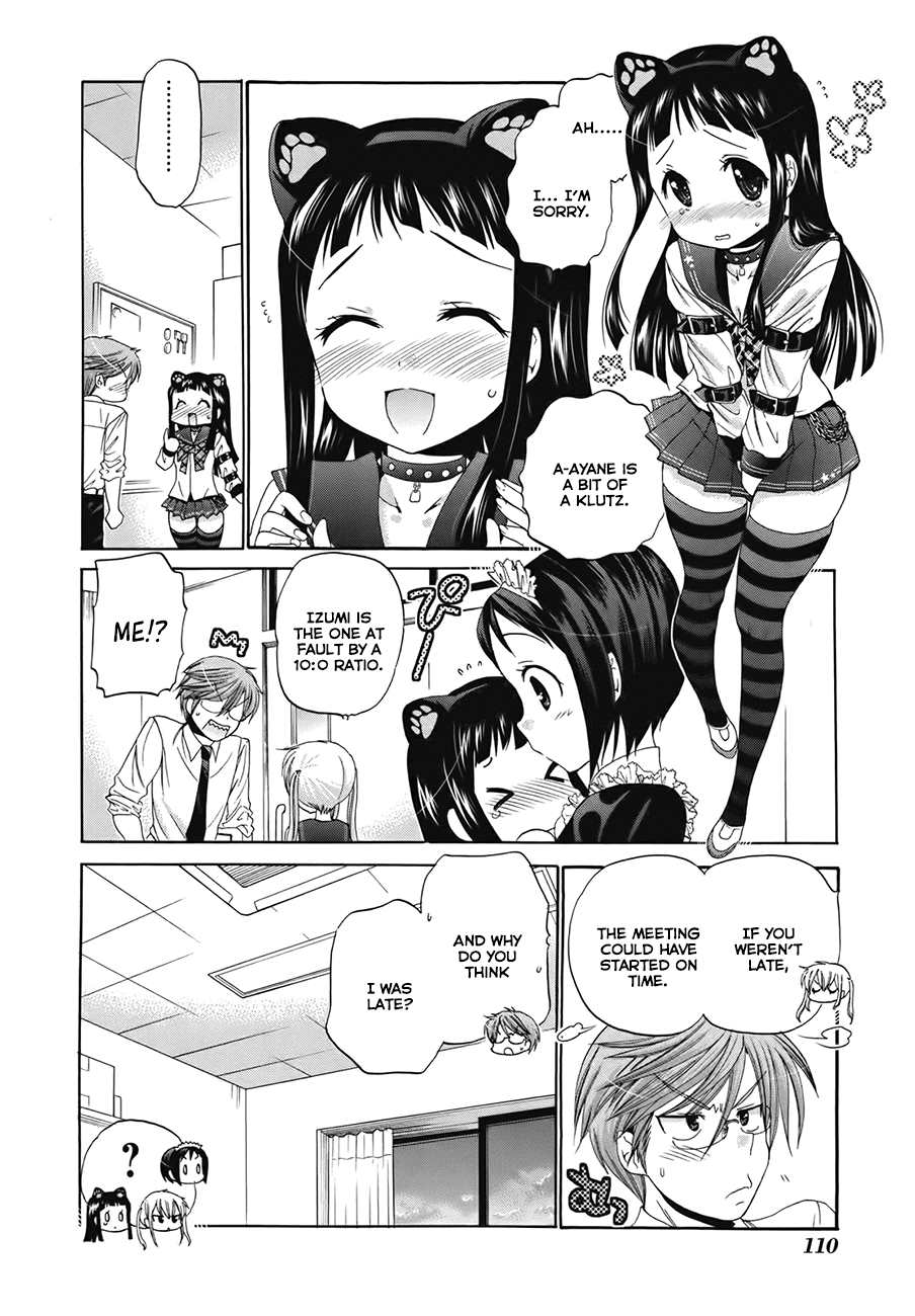 Okusama ga Seito Kaichou! Chapter 4 page 12 - Chapter 4: SC President and Niikura-san (and Misumi-san)