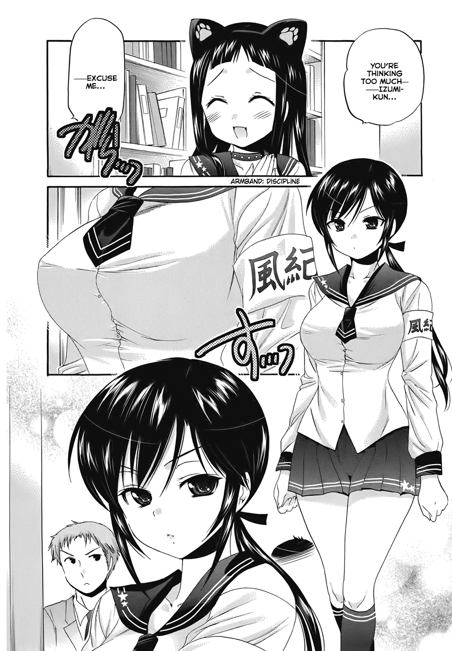 Okusama ga Seito Kaichou! Chapter 4 page 14 - Chapter 4: SC President and Niikura-san (and Misumi-san)