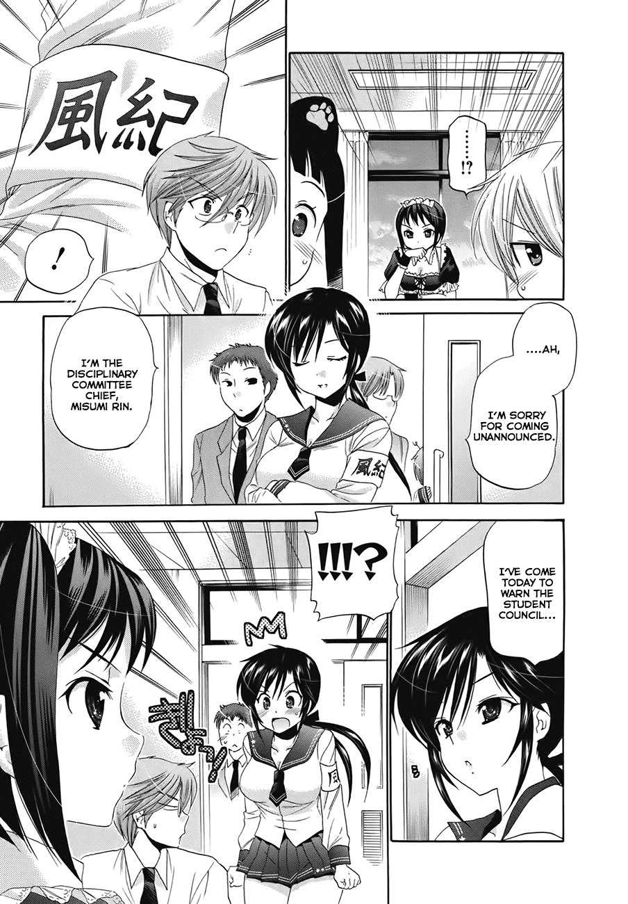 Okusama ga Seito Kaichou! Chapter 4 page 15 - Chapter 4: SC President and Niikura-san (and Misumi-san)