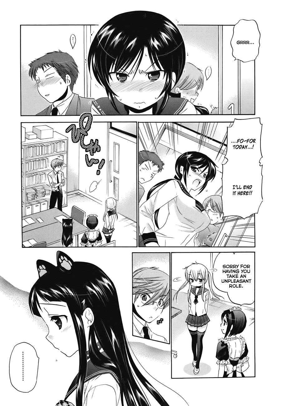 Okusama ga Seito Kaichou! Chapter 4 page 23 - Chapter 4: SC President and Niikura-san (and Misumi-san)
