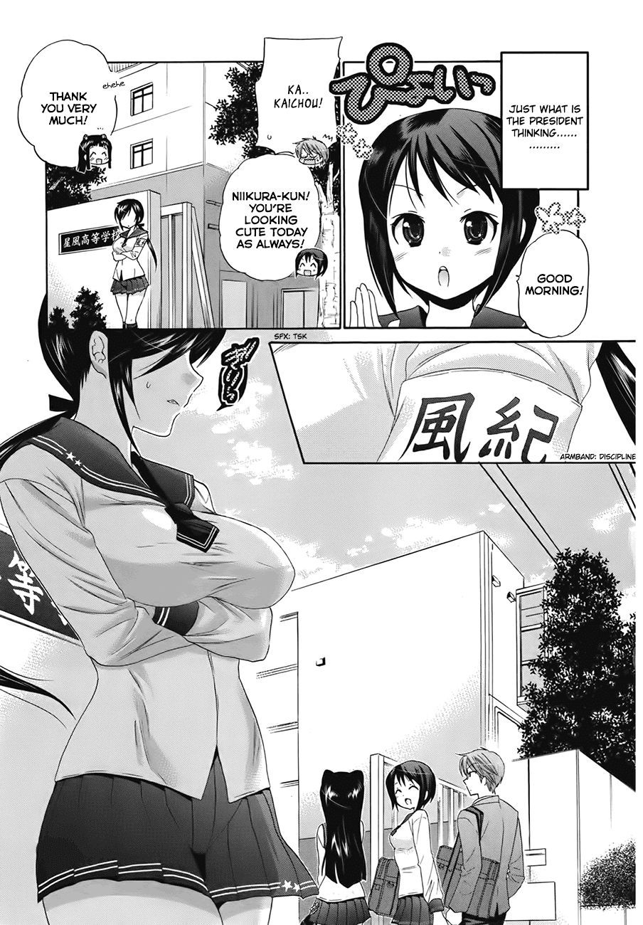 Okusama ga Seito Kaichou! Chapter 4 page 3 - Chapter 4: SC President and Niikura-san (and Misumi-san)