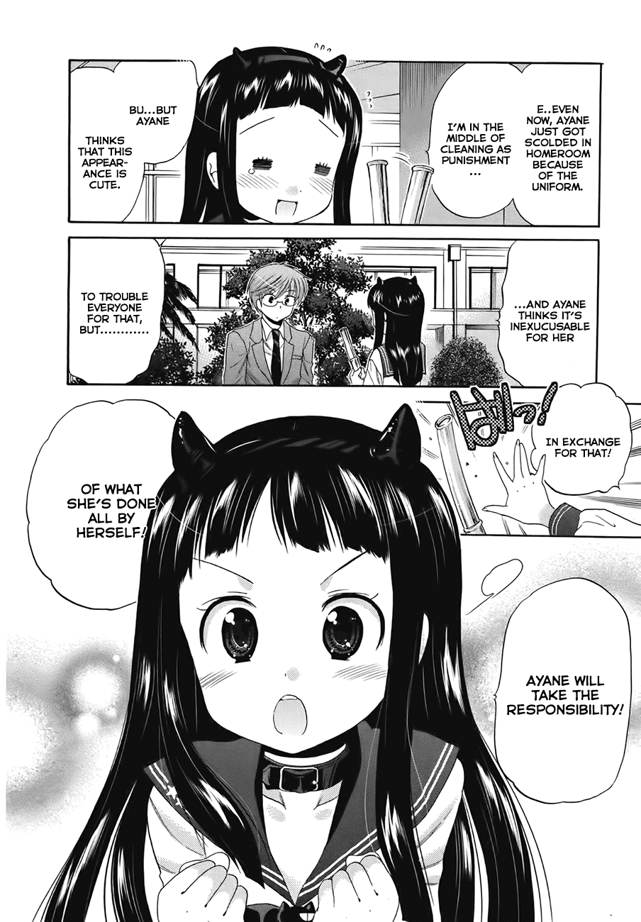 Okusama ga Seito Kaichou! Chapter 4 page 30 - Chapter 4: SC President and Niikura-san (and Misumi-san)