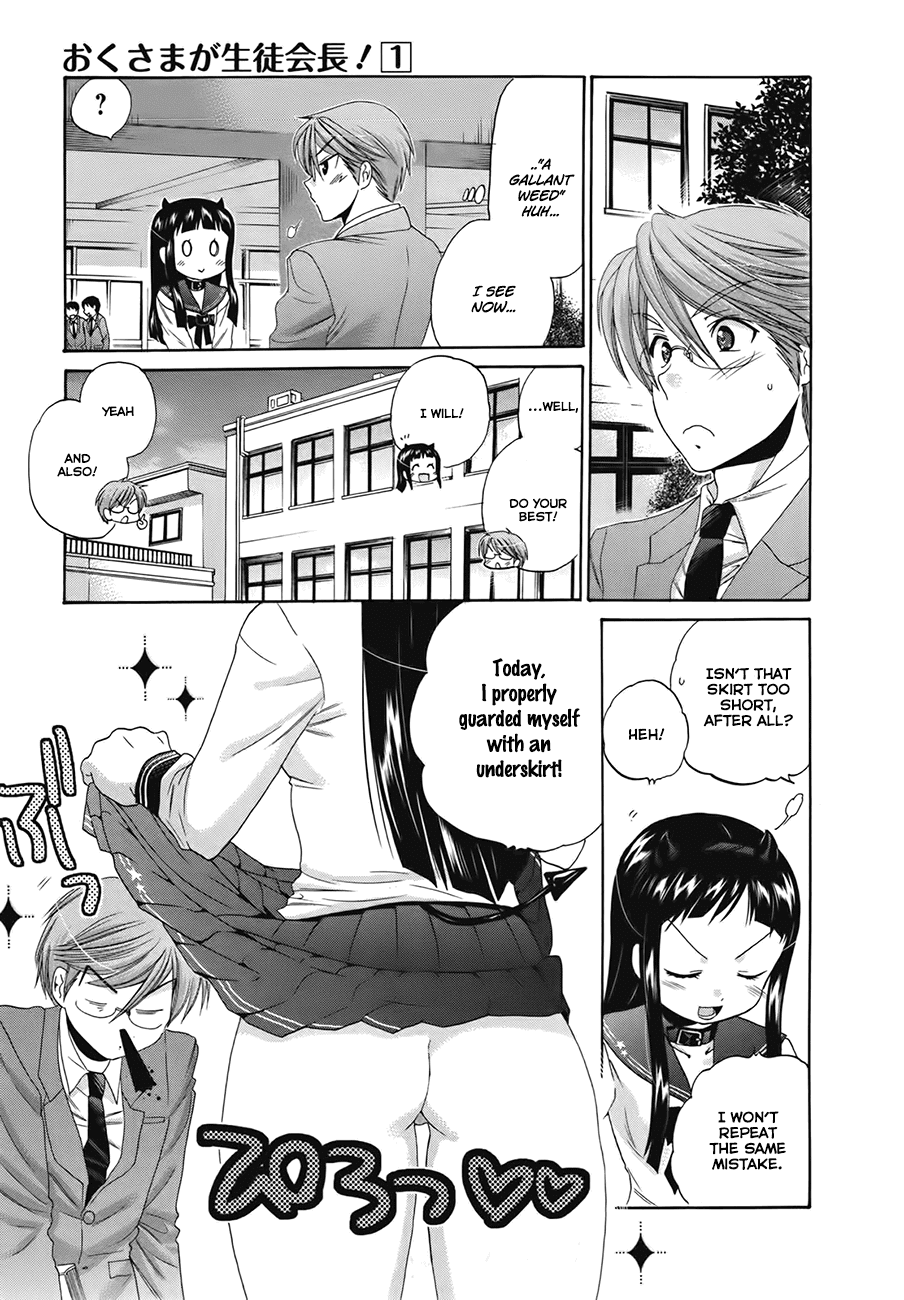 Okusama ga Seito Kaichou! Chapter 4 page 31 - Chapter 4: SC President and Niikura-san (and Misumi-san)
