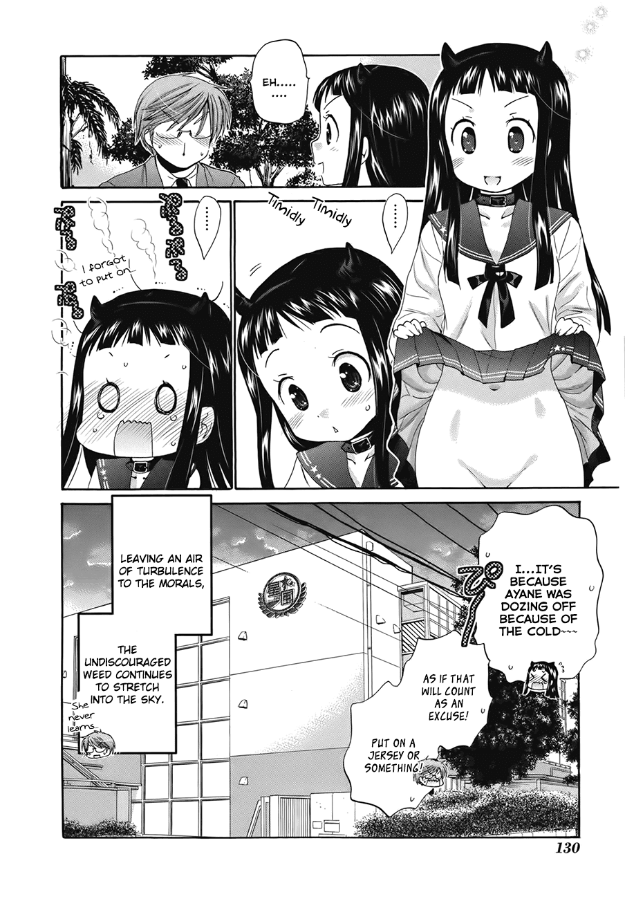 Okusama ga Seito Kaichou! Chapter 4 page 32 - Chapter 4: SC President and Niikura-san (and Misumi-san)