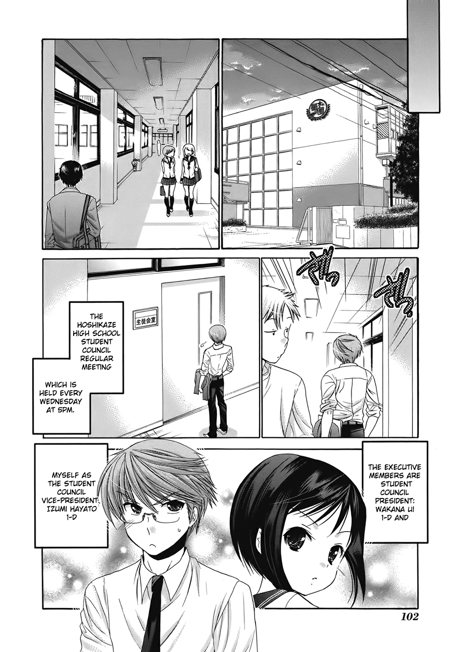 Okusama ga Seito Kaichou! Chapter 4 page 4 - Chapter 4: SC President and Niikura-san (and Misumi-san)