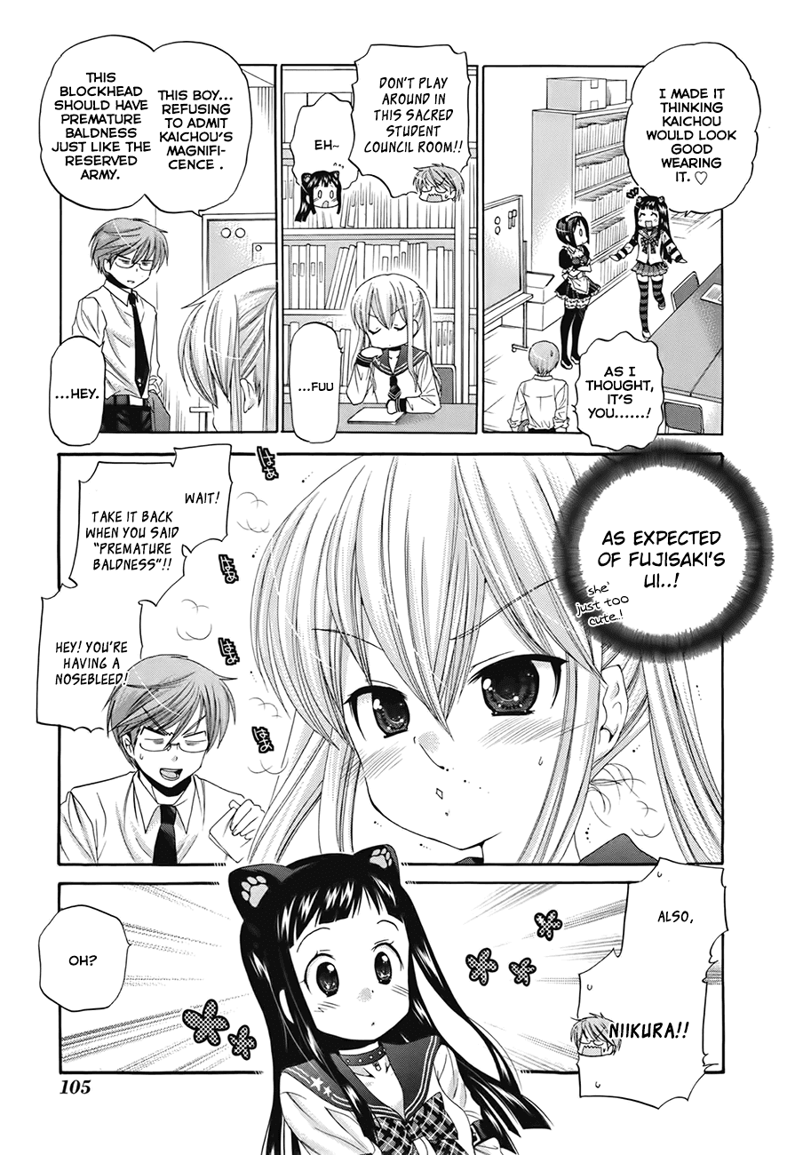 Okusama ga Seito Kaichou! Chapter 4 page 7 - Chapter 4: SC President and Niikura-san (and Misumi-san)