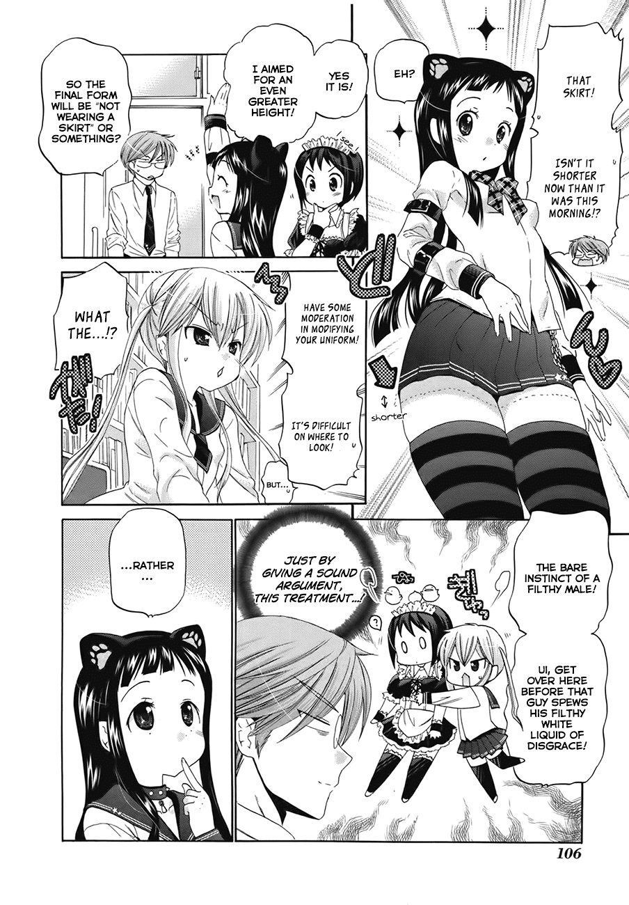 Okusama ga Seito Kaichou! Chapter 4 page 8 - Chapter 4: SC President and Niikura-san (and Misumi-san)