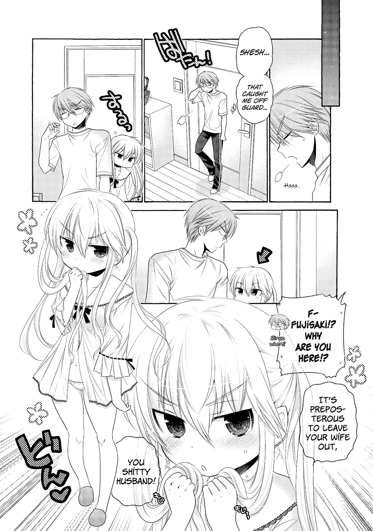 Okusama ga Seito Kaichou! Chapter 40.5 page 10 - Chapter 40.5: Extra Chapter