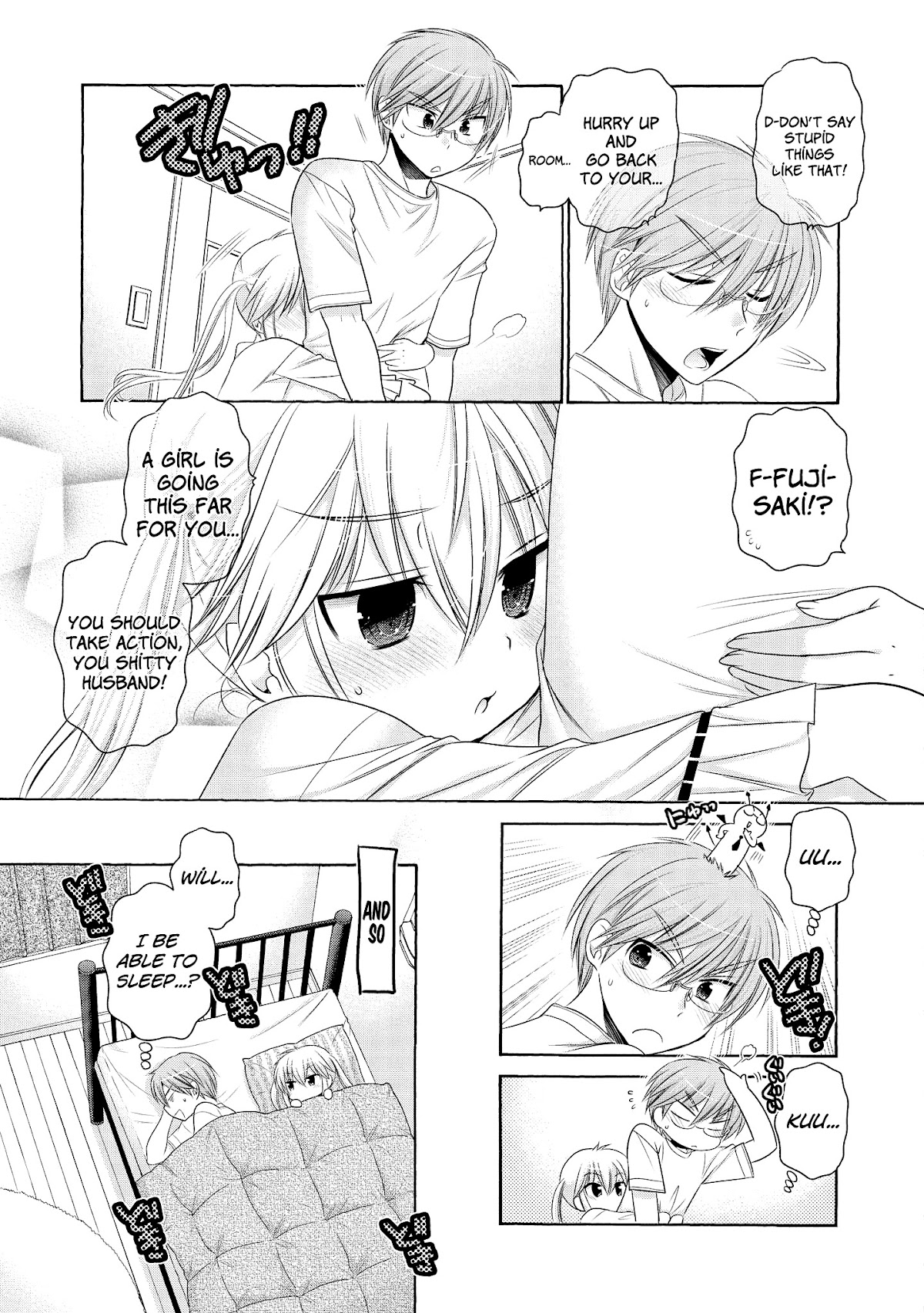 Okusama ga Seito Kaichou! Chapter 40.5 page 12 - Chapter 40.5: Extra Chapter