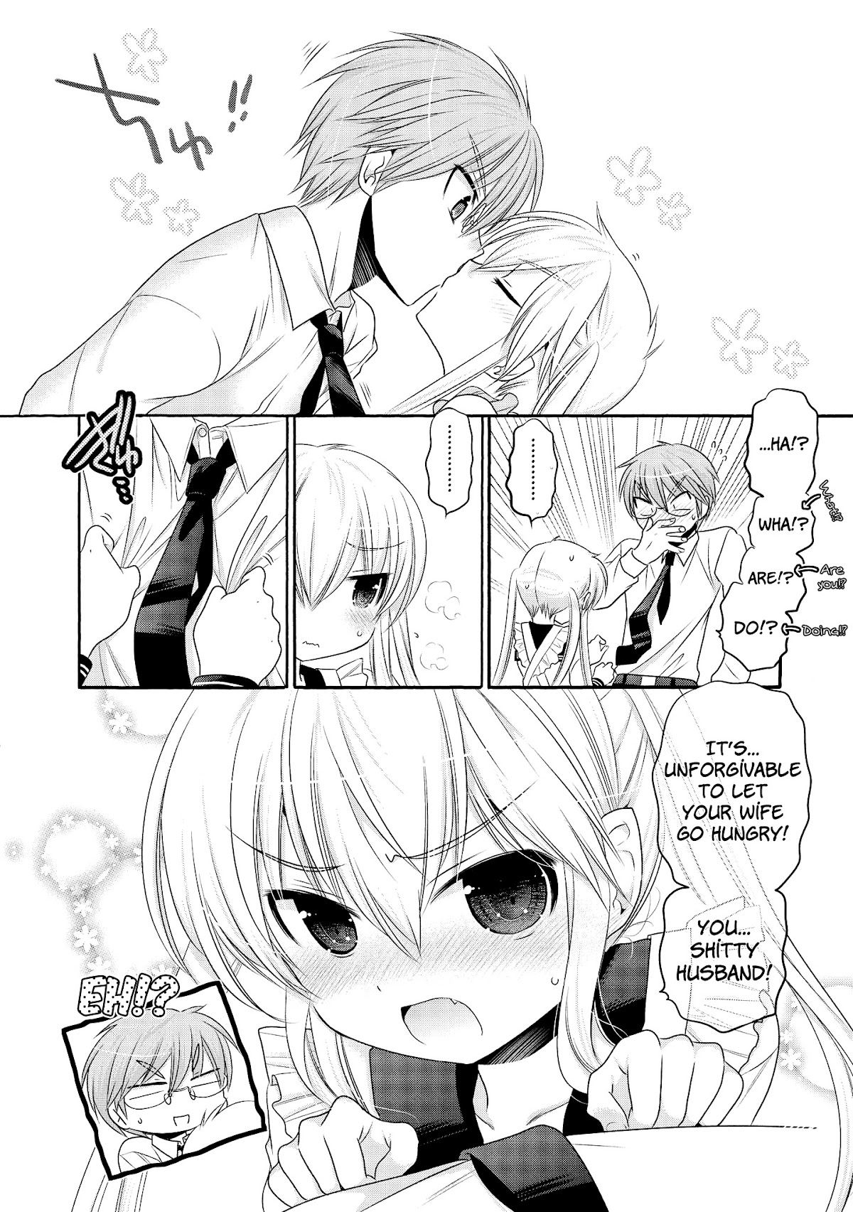 Okusama ga Seito Kaichou! Chapter 40.5 page 5 - Chapter 40.5: Extra Chapter