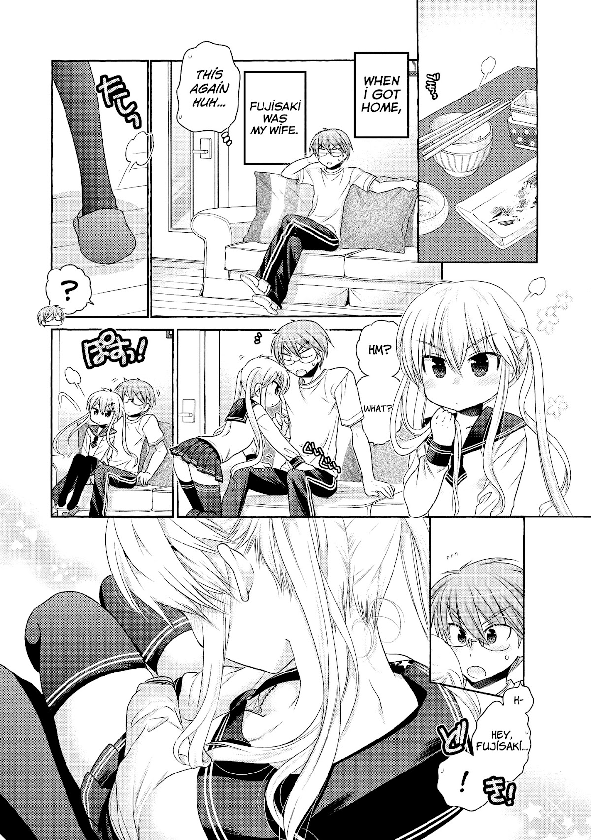 Okusama ga Seito Kaichou! Chapter 40.5 page 6 - Chapter 40.5: Extra Chapter