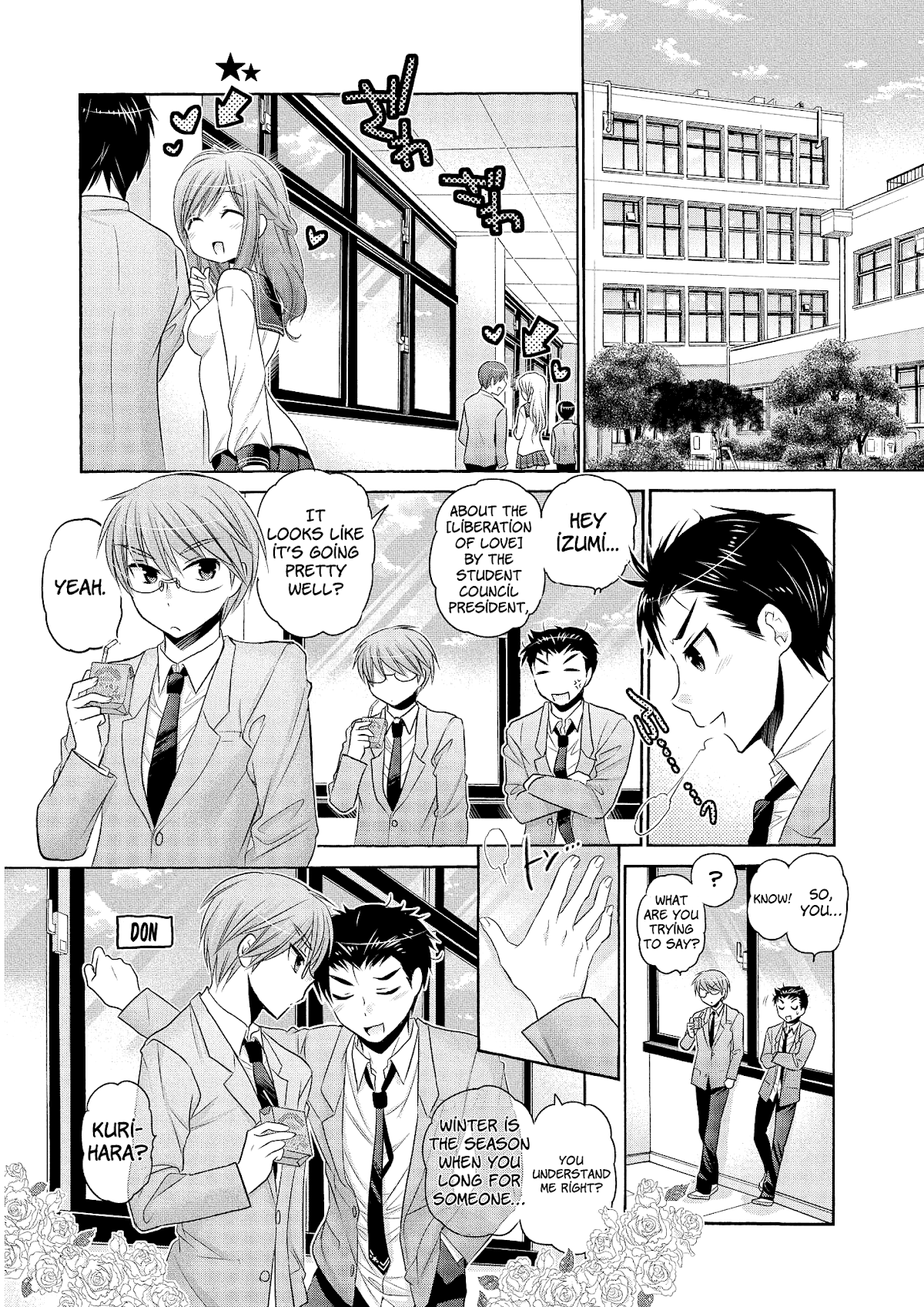 Okusama ga Seito Kaichou! Chapter 40 page 1 - Chapter 40: Student Council President and Public Morals Chairman