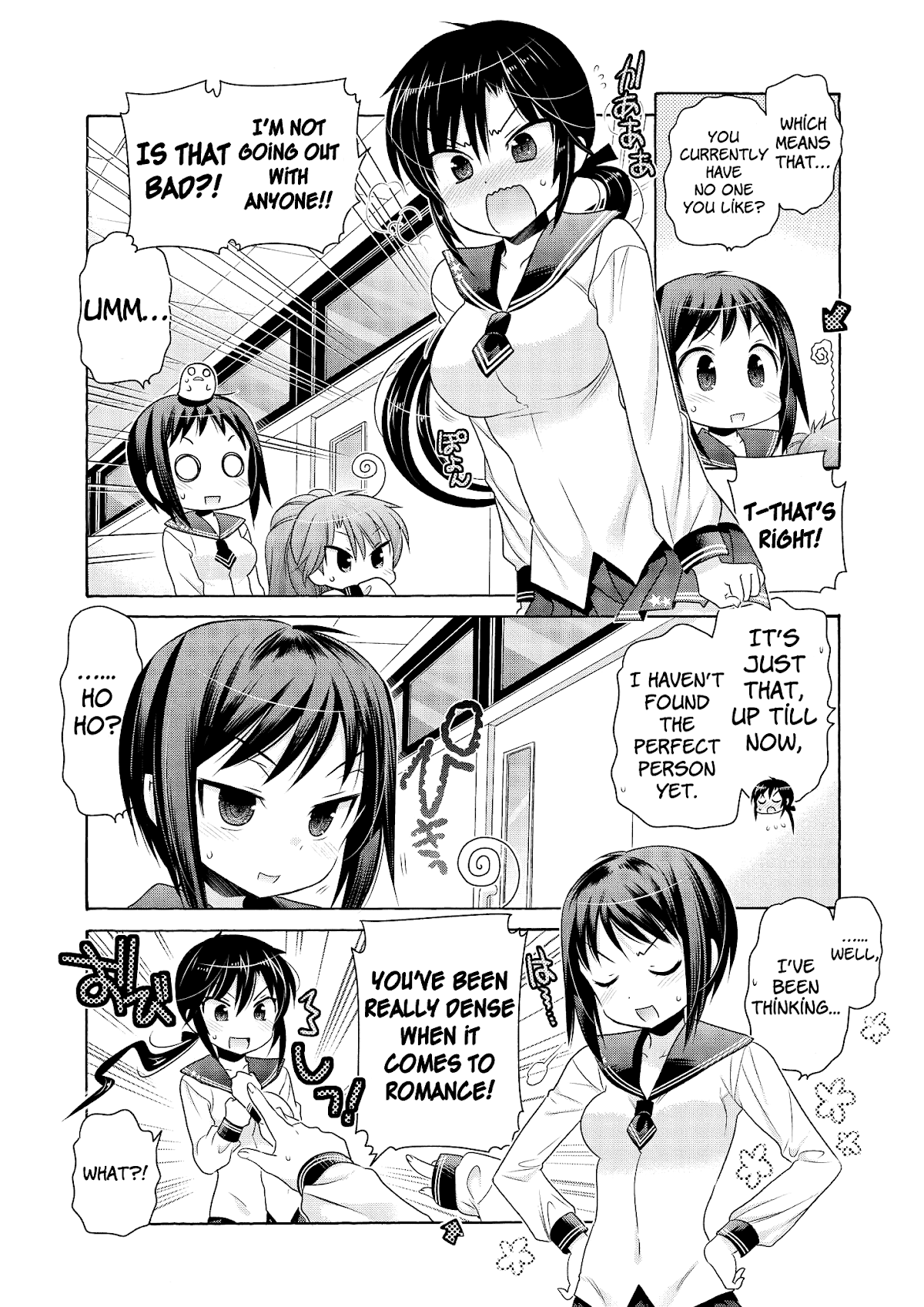 Okusama ga Seito Kaichou! Chapter 40 page 12 - Chapter 40: Student Council President and Public Morals Chairman
