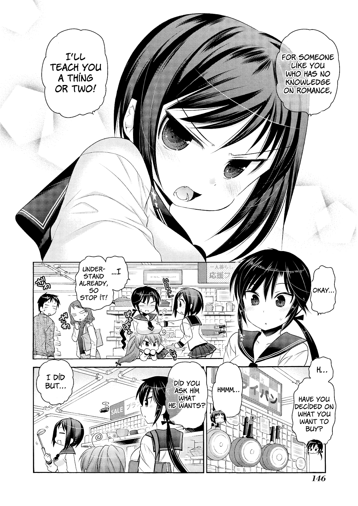 Okusama ga Seito Kaichou! Chapter 40 page 16 - Chapter 40: Student Council President and Public Morals Chairman