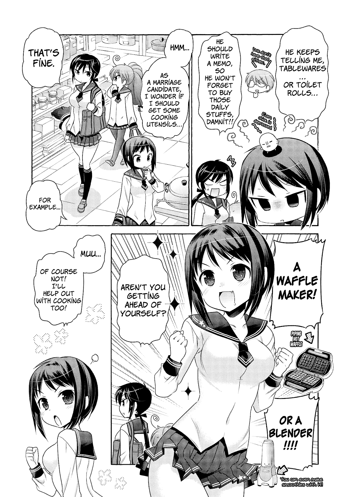 Okusama ga Seito Kaichou! Chapter 40 page 17 - Chapter 40: Student Council President and Public Morals Chairman