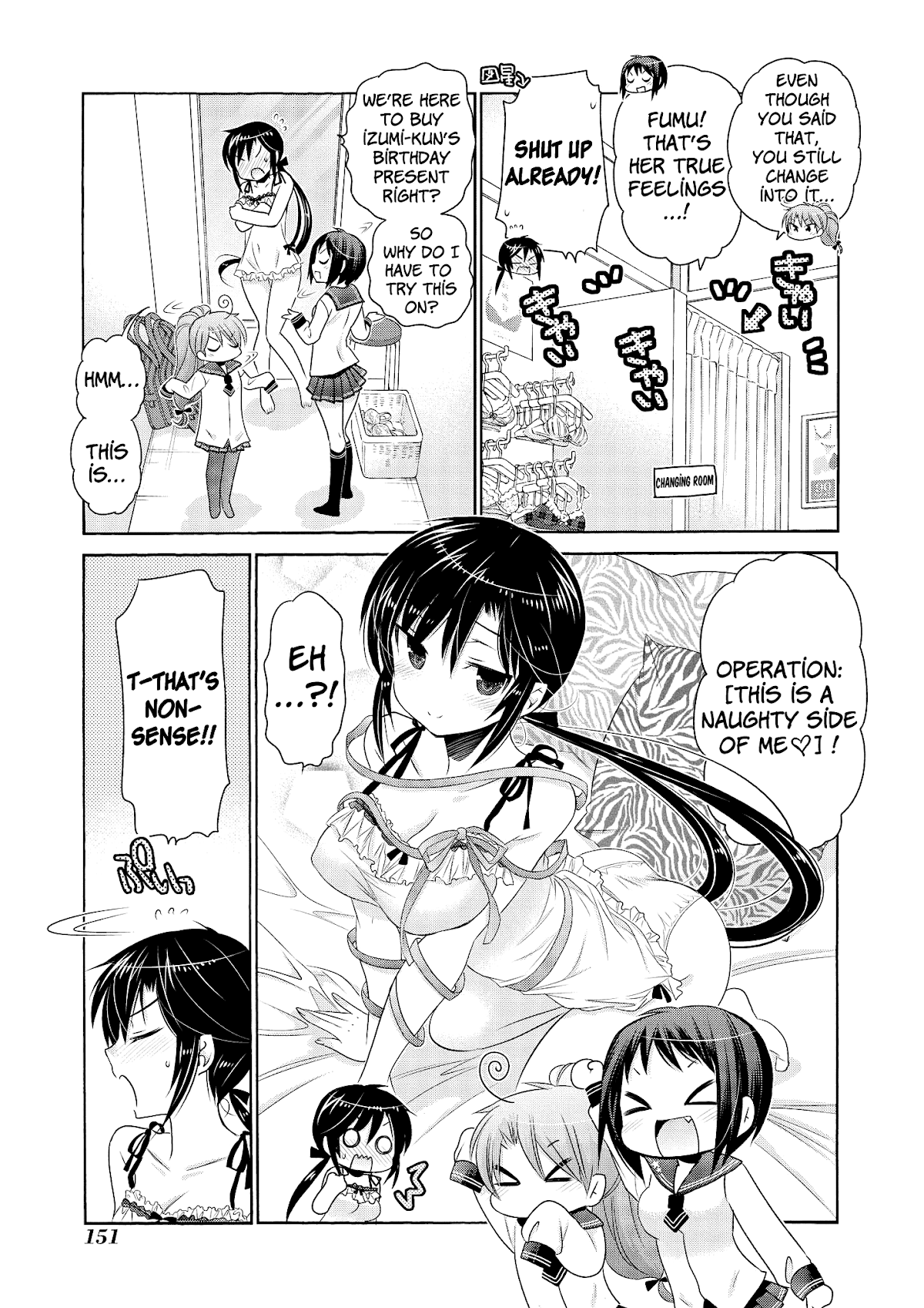 Okusama ga Seito Kaichou! Chapter 40 page 21 - Chapter 40: Student Council President and Public Morals Chairman