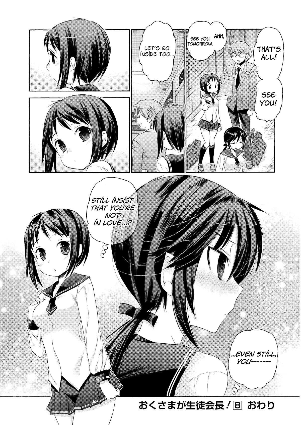 Okusama ga Seito Kaichou! Chapter 40 page 32 - Chapter 40: Student Council President and Public Morals Chairman