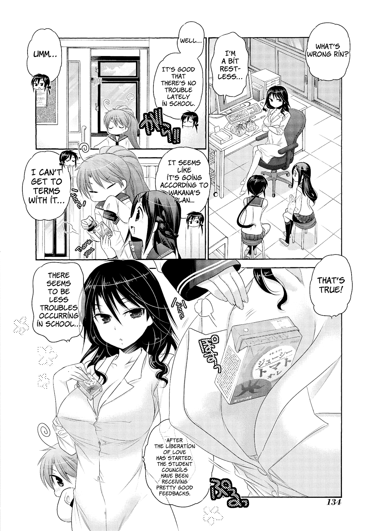 Okusama ga Seito Kaichou! Chapter 40 page 4 - Chapter 40: Student Council President and Public Morals Chairman