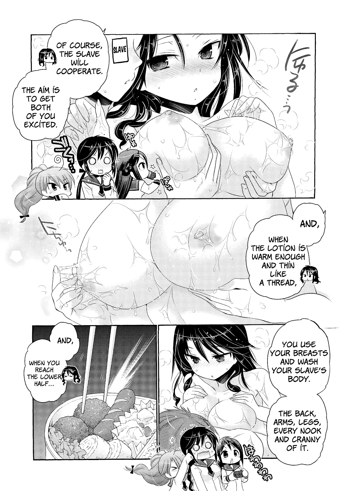 Okusama ga Seito Kaichou! Chapter 40 page 8 - Chapter 40: Student Council President and Public Morals Chairman