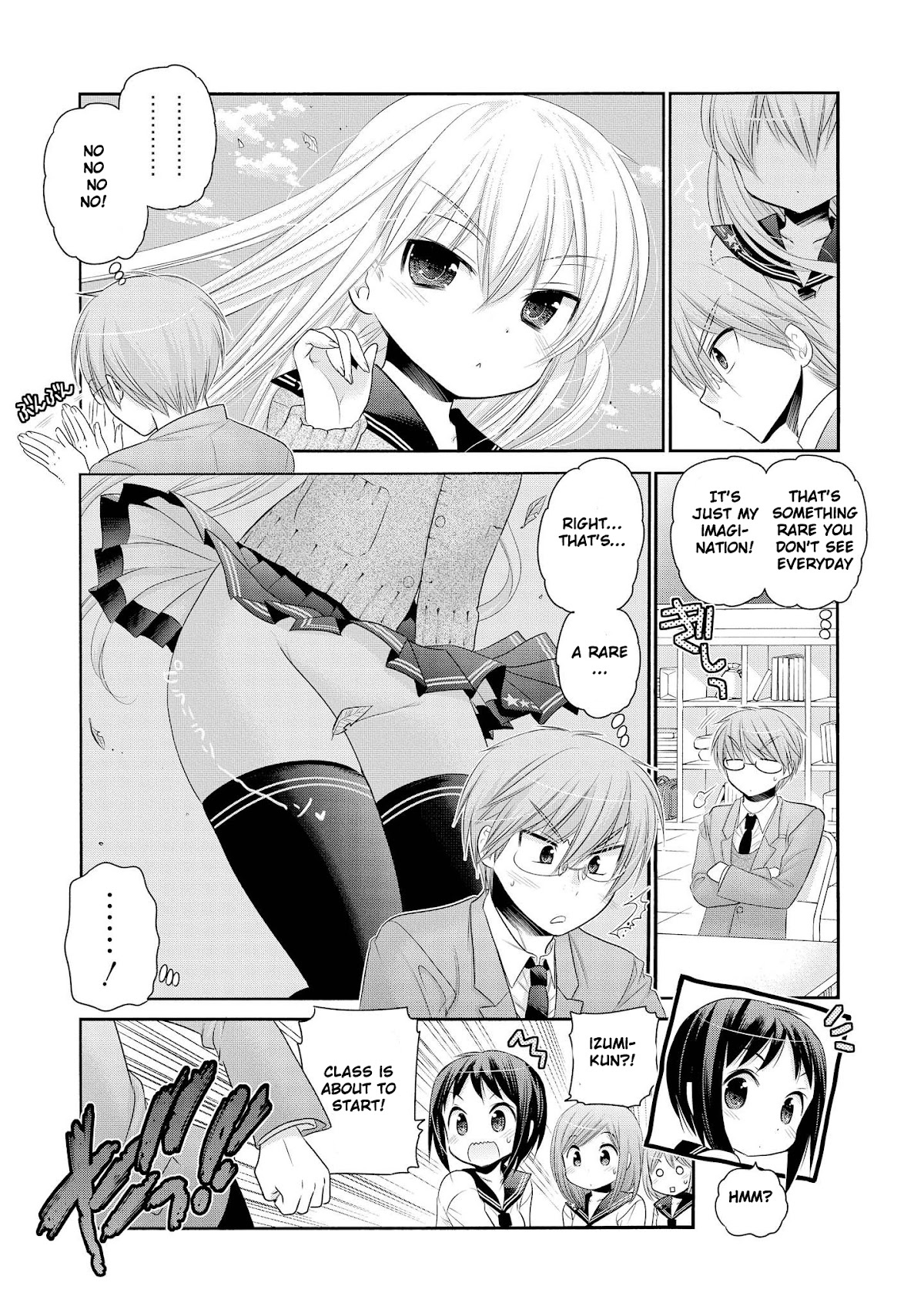 Okusama ga Seito Kaichou! Chapter 41 page 15 - Chapter 41: There's some kind of progress between the vice-president and accountant