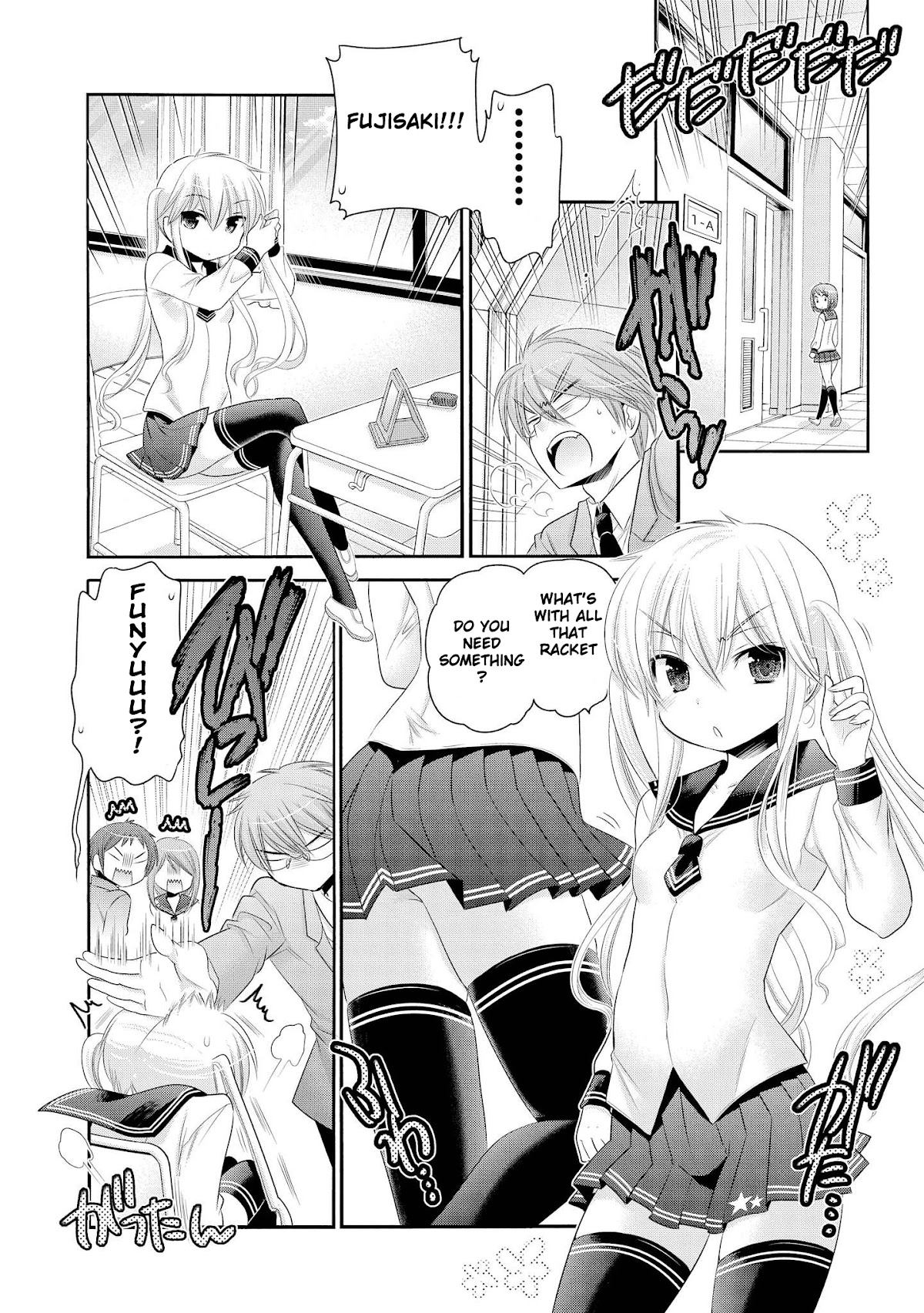 Okusama ga Seito Kaichou! Chapter 41 page 16 - Chapter 41: There's some kind of progress between the vice-president and accountant