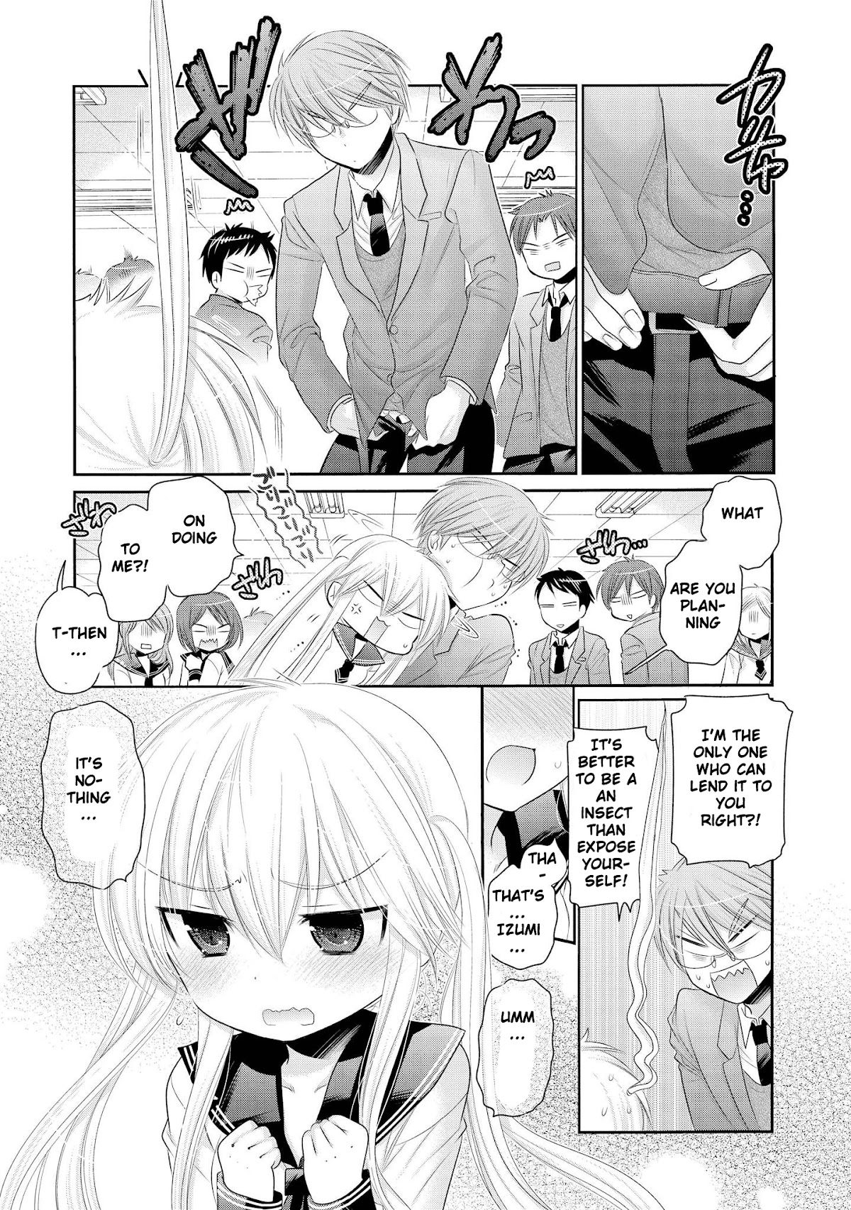 Okusama ga Seito Kaichou! Chapter 41 page 19 - Chapter 41: There's some kind of progress between the vice-president and accountant