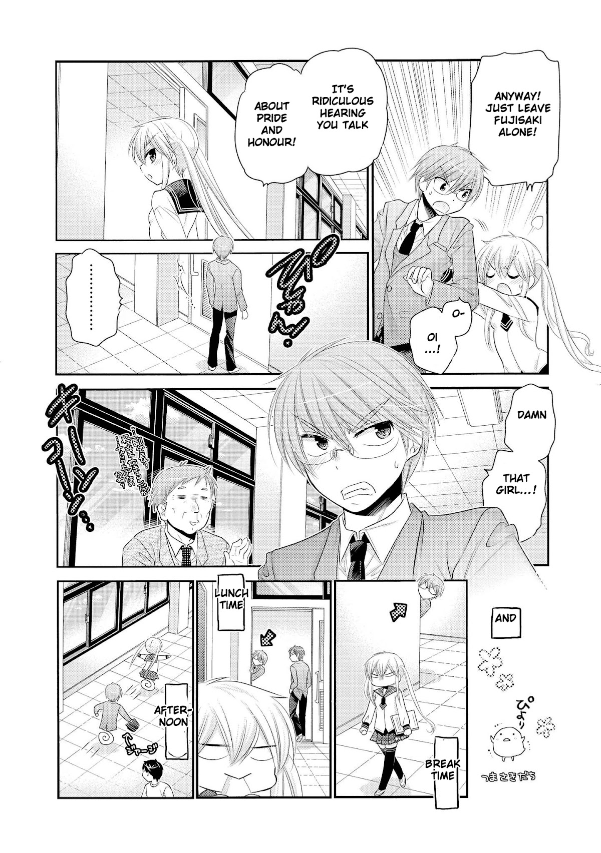 Okusama ga Seito Kaichou! Chapter 41 page 20 - Chapter 41: There's some kind of progress between the vice-president and accountant