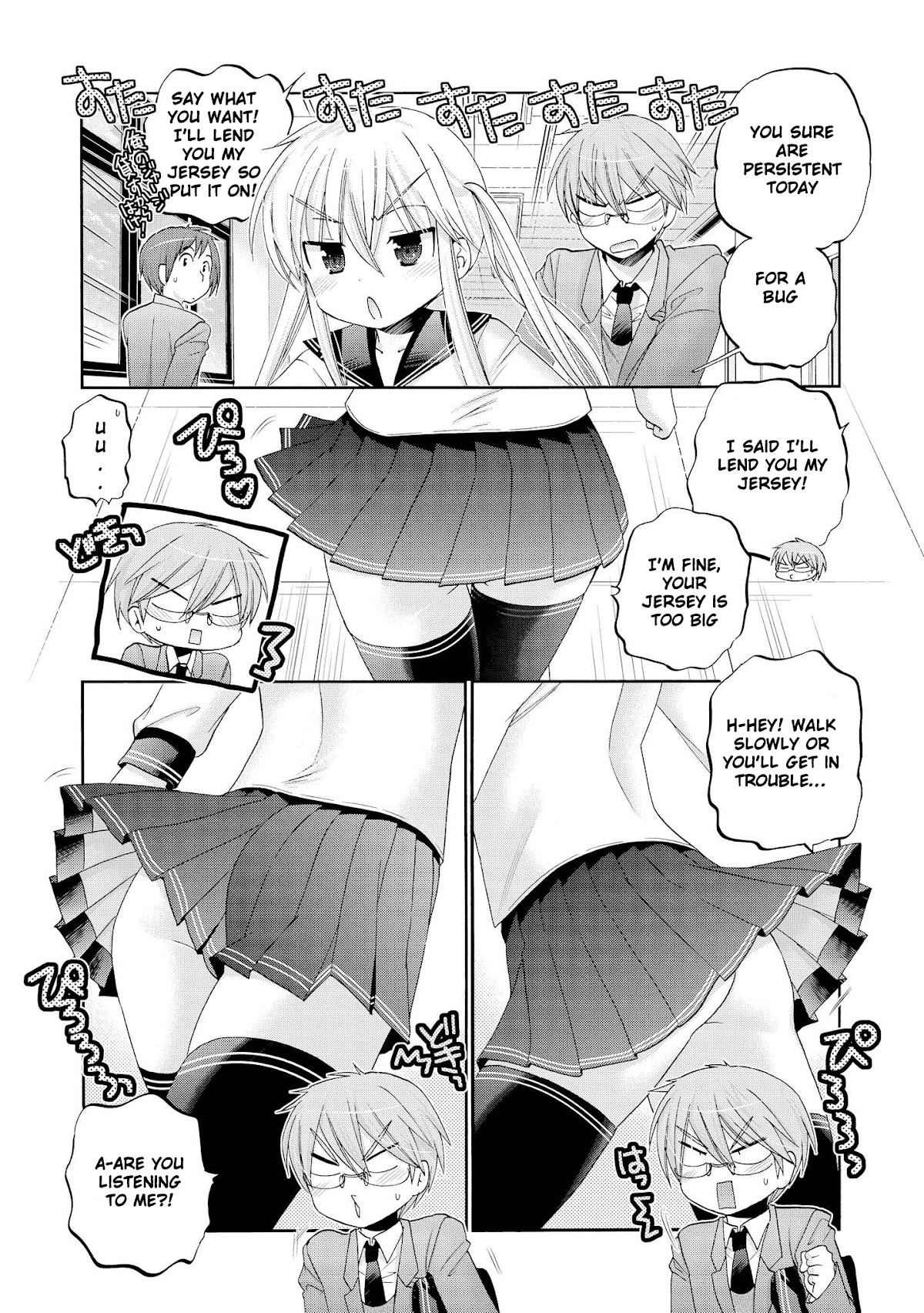 Okusama ga Seito Kaichou! Chapter 41 page 21 - Chapter 41: There's some kind of progress between the vice-president and accountant