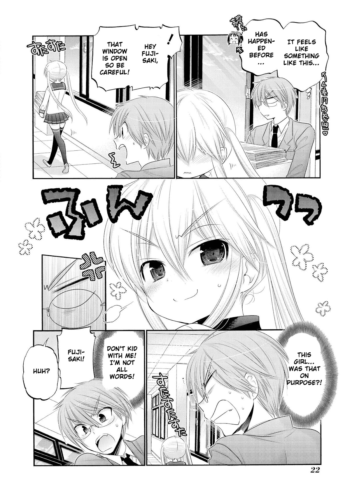 Okusama ga Seito Kaichou! Chapter 41 page 24 - Chapter 41: There's some kind of progress between the vice-president and accountant
