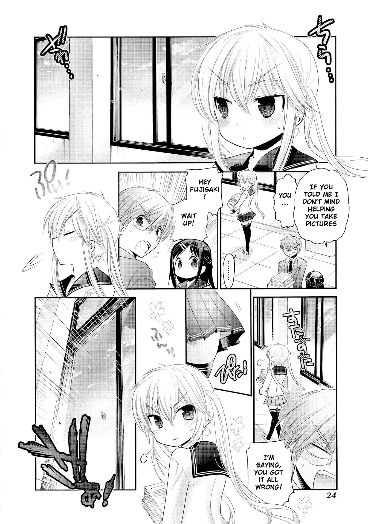 Okusama ga Seito Kaichou! Chapter 41 page 26 - Chapter 41: There's some kind of progress between the vice-president and accountant