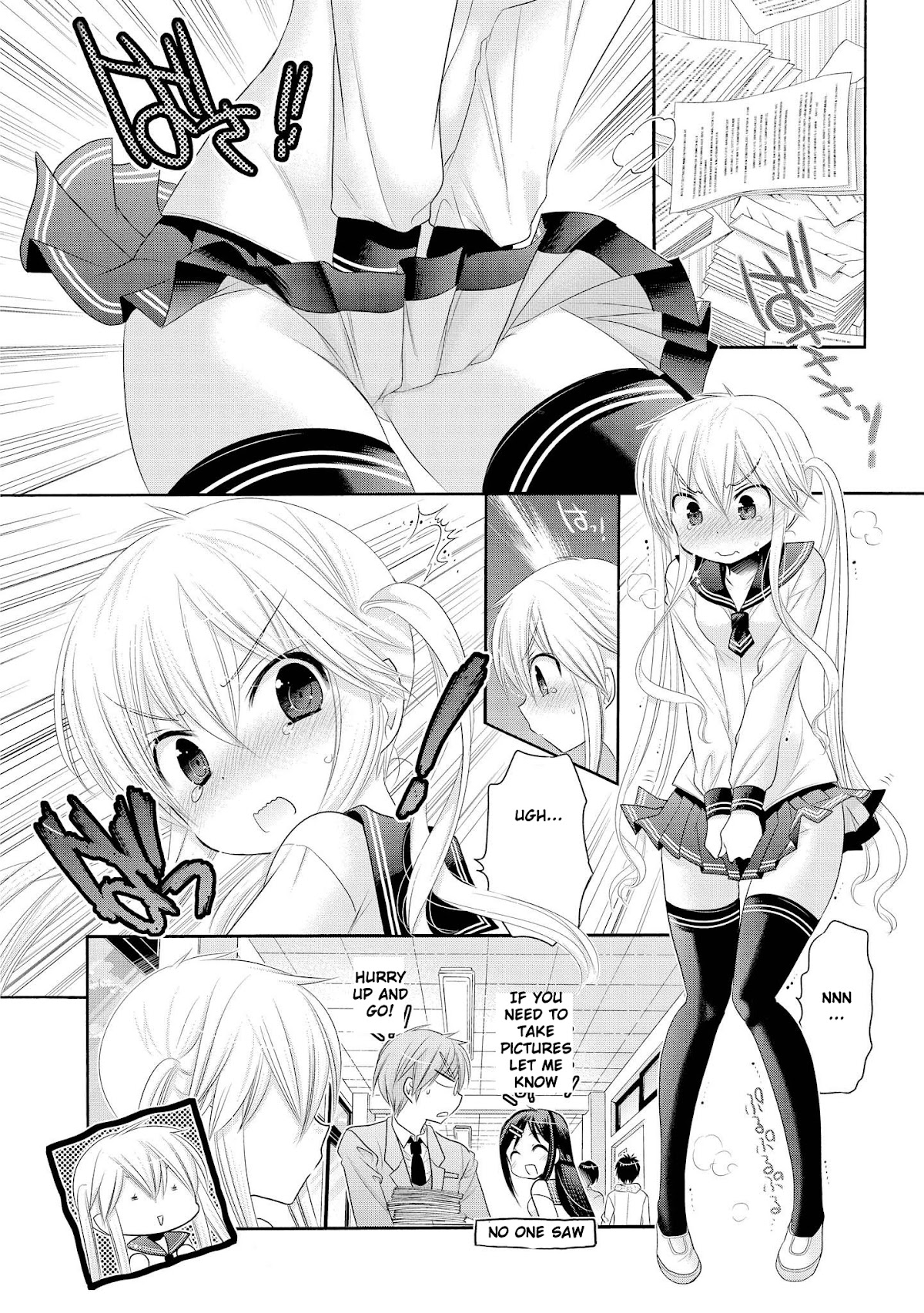 Okusama ga Seito Kaichou! Chapter 41 page 28 - Chapter 41: There's some kind of progress between the vice-president and accountant