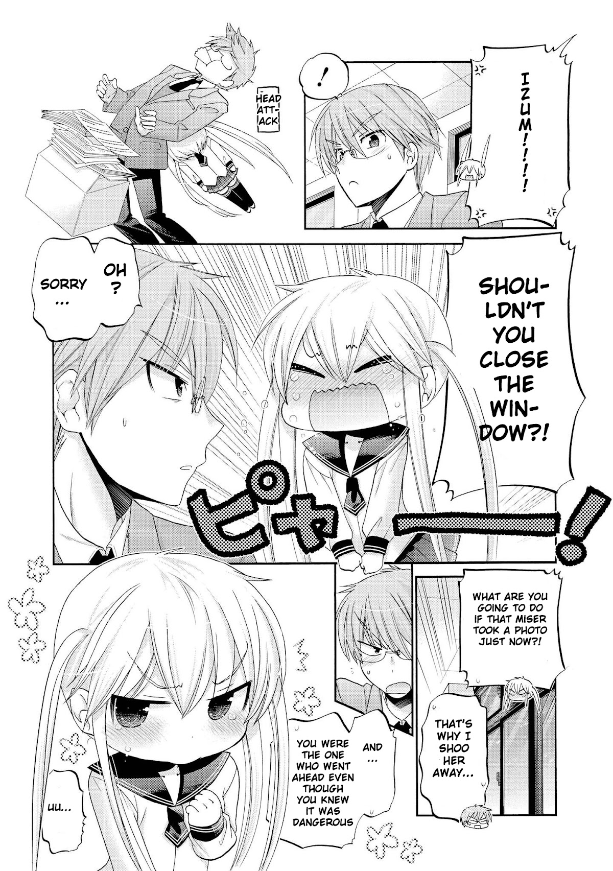 Okusama ga Seito Kaichou! Chapter 41 page 29 - Chapter 41: There's some kind of progress between the vice-president and accountant