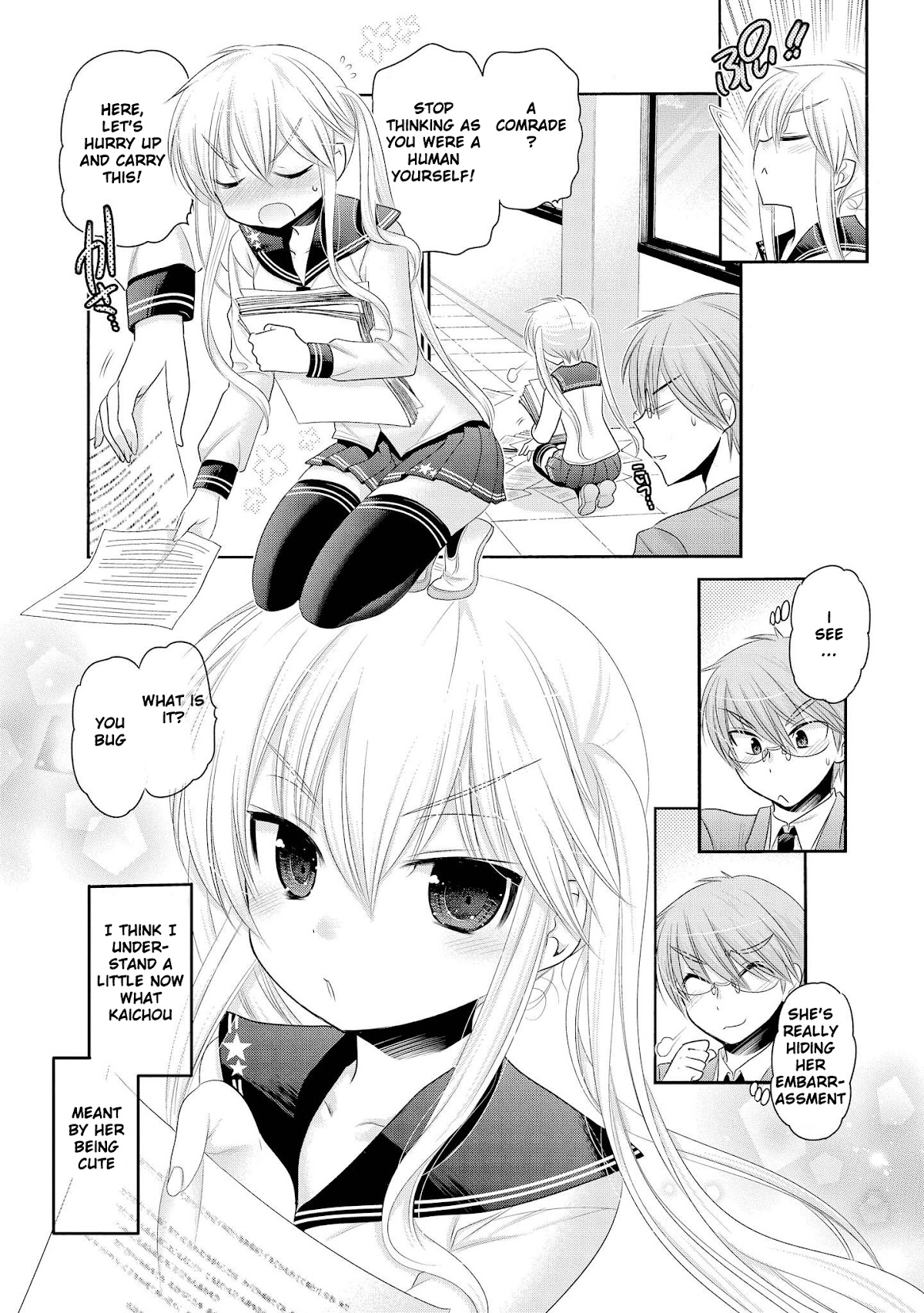 Okusama ga Seito Kaichou! Chapter 41 page 32 - Chapter 41: There's some kind of progress between the vice-president and accountant