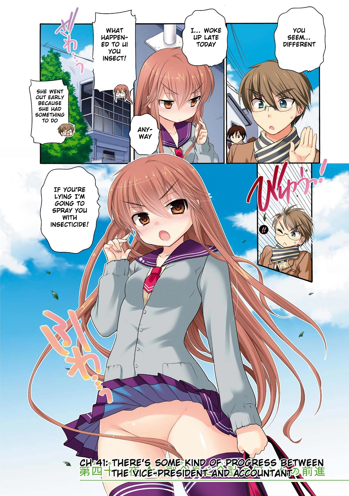 Okusama ga Seito Kaichou! Chapter 41 page 6 - Chapter 41: There's some kind of progress between the vice-president and accountant