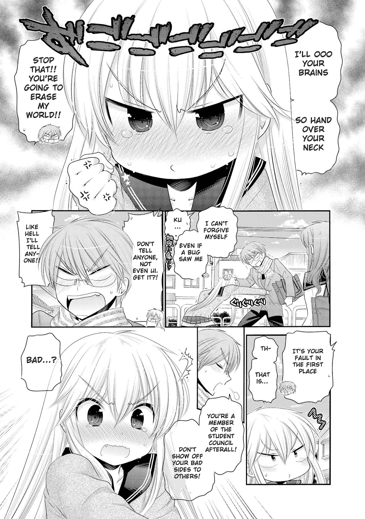 Okusama ga Seito Kaichou! Chapter 41 page 9 - Chapter 41: There's some kind of progress between the vice-president and accountant