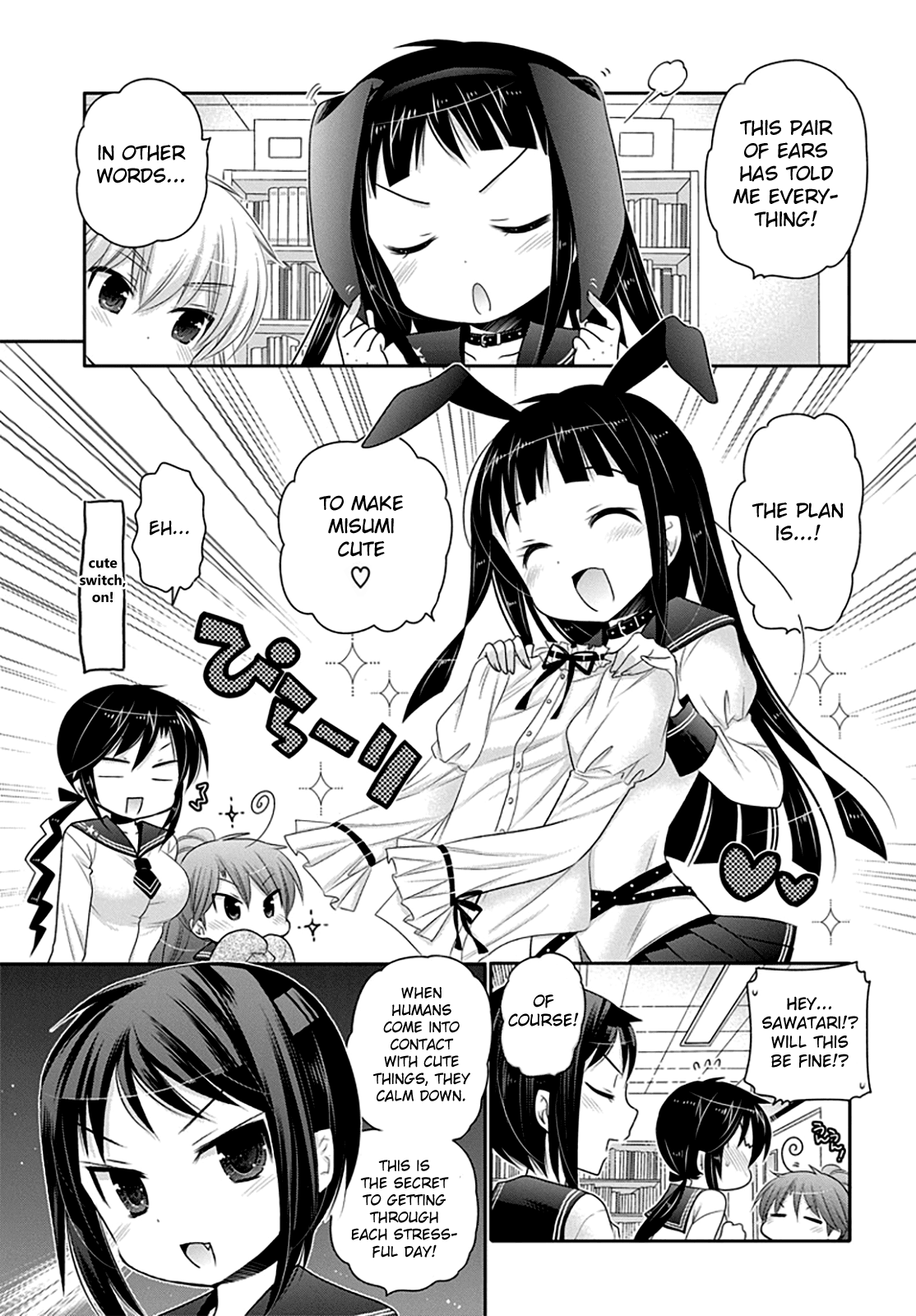 Okusama ga Seito Kaichou! Chapter 42 page 13 - Chapter 42: Public Moral Committee member Sawatari-san's concern