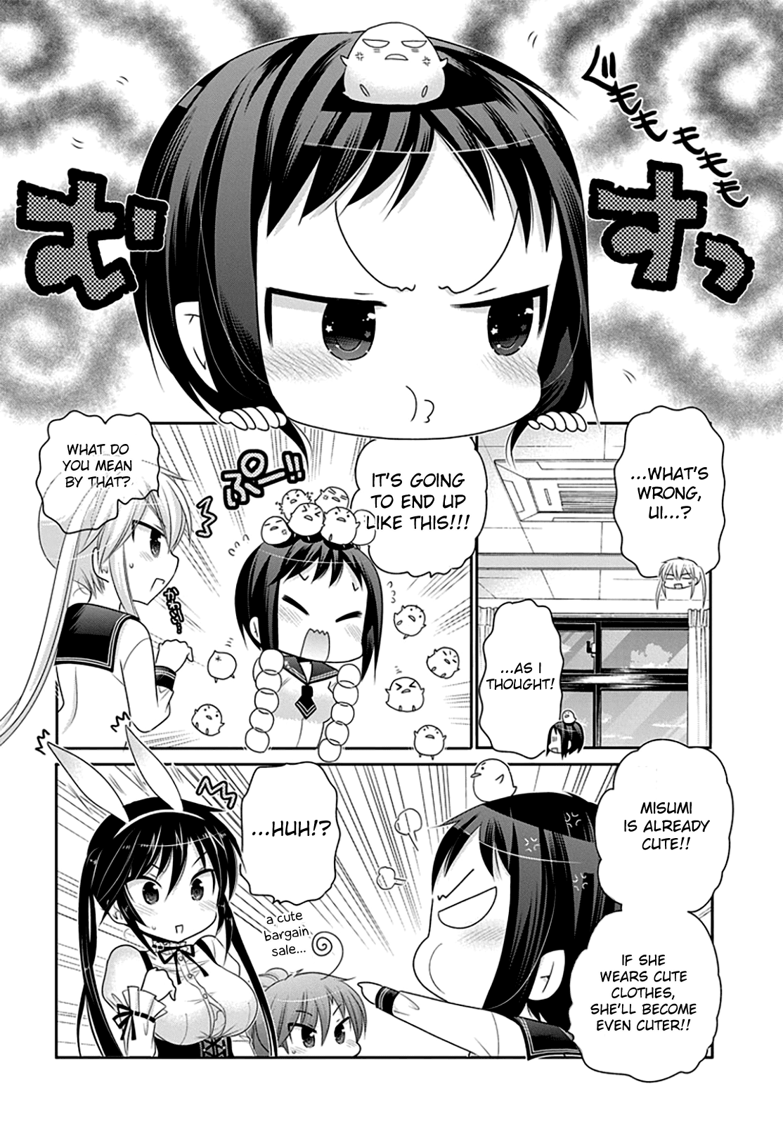 Okusama ga Seito Kaichou! Chapter 42 page 18 - Chapter 42: Public Moral Committee member Sawatari-san's concern