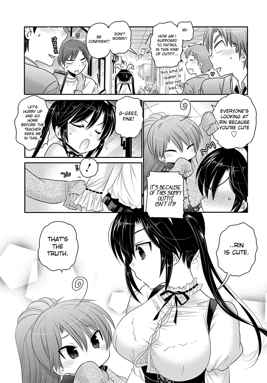 Okusama ga Seito Kaichou! Chapter 42 page 21 - Chapter 42: Public Moral Committee member Sawatari-san's concern