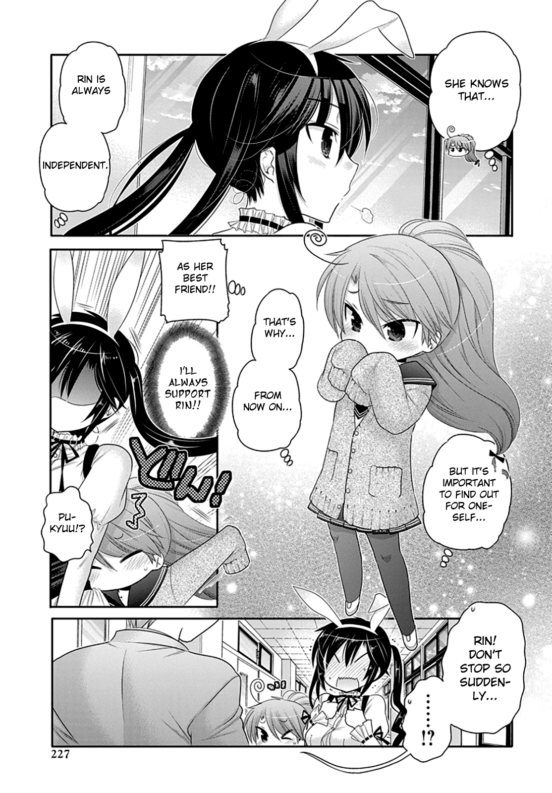 Okusama ga Seito Kaichou! Chapter 42 page 23 - Chapter 42: Public Moral Committee member Sawatari-san's concern