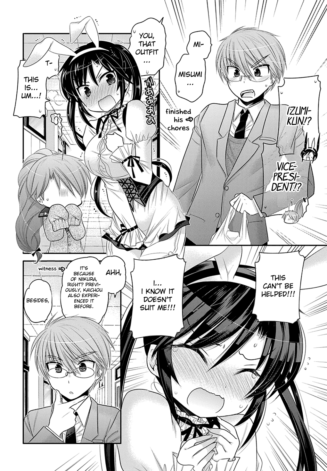 Okusama ga Seito Kaichou! Chapter 42 page 24 - Chapter 42: Public Moral Committee member Sawatari-san's concern