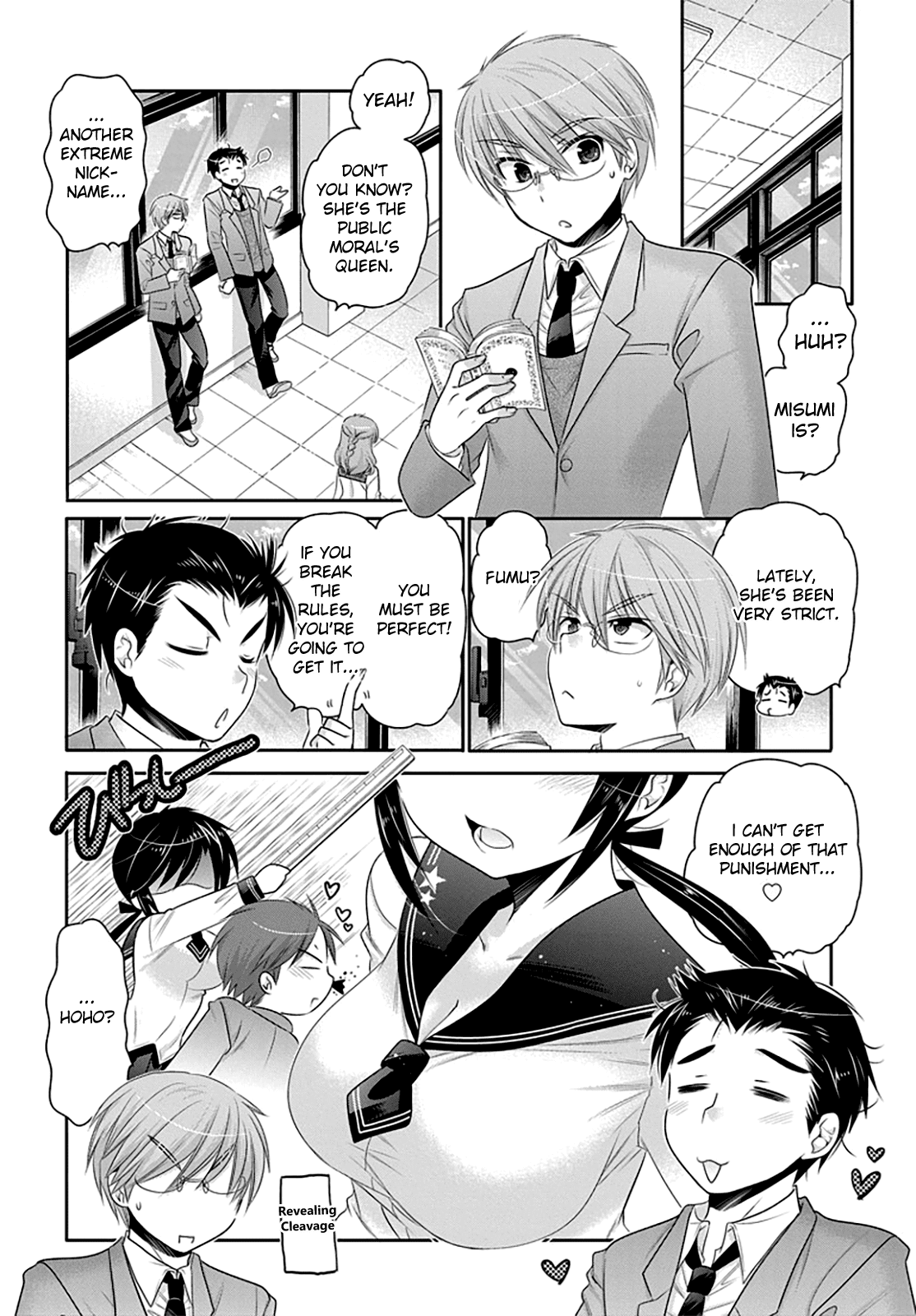 Okusama ga Seito Kaichou! Chapter 42 page 4 - Chapter 42: Public Moral Committee member Sawatari-san's concern