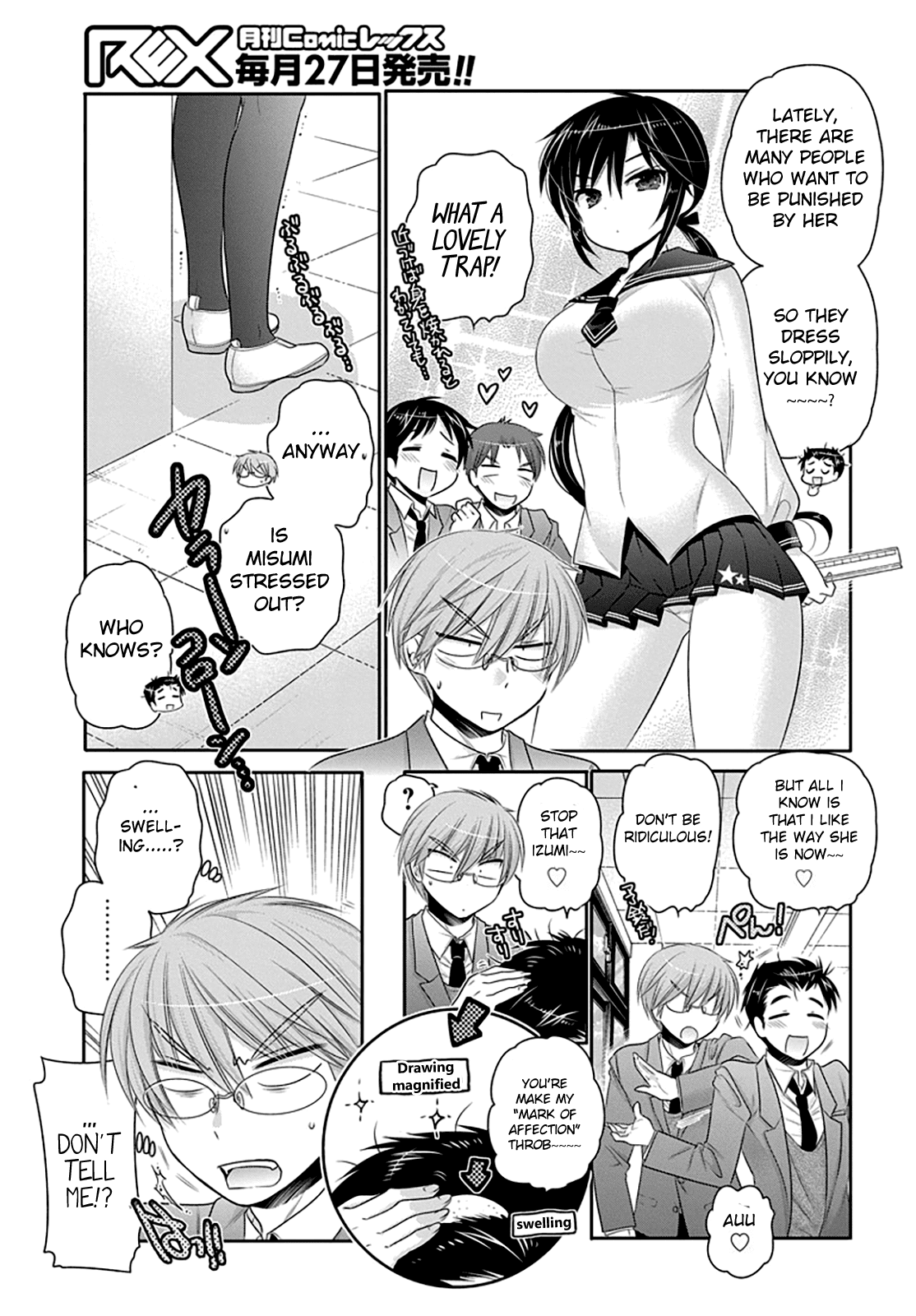 Okusama ga Seito Kaichou! Chapter 42 page 5 - Chapter 42: Public Moral Committee member Sawatari-san's concern