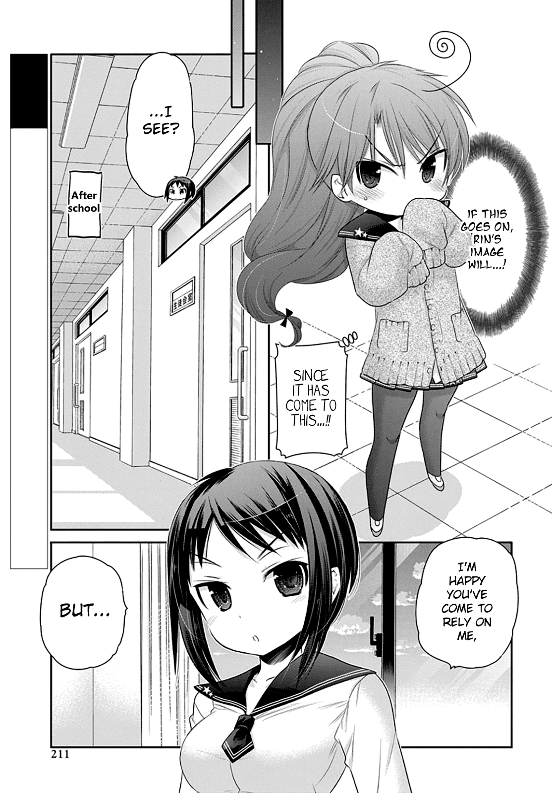 Okusama ga Seito Kaichou! Chapter 42 page 7 - Chapter 42: Public Moral Committee member Sawatari-san's concern