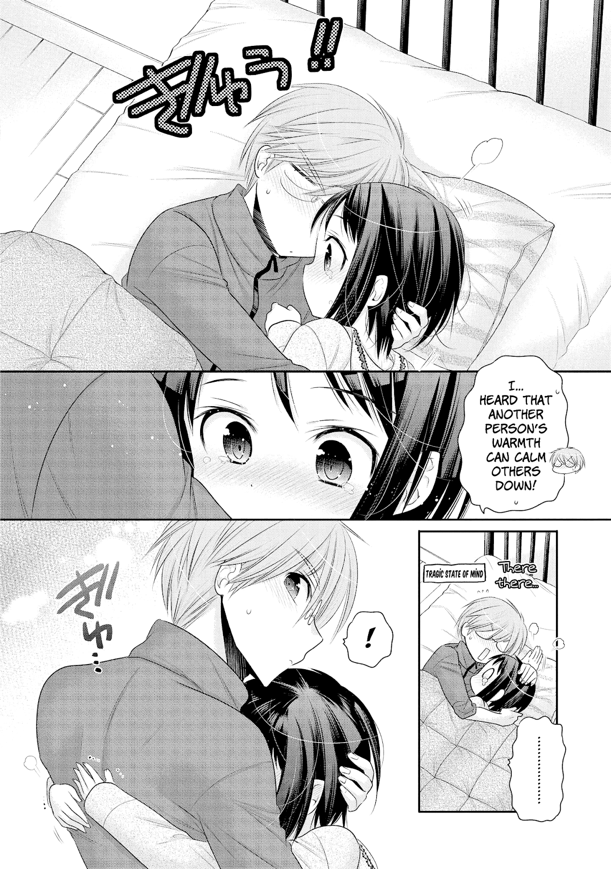 Okusama ga Seito Kaichou! Chapter 43 page 17 - Chapter 43: Student Council President and the winter scheme