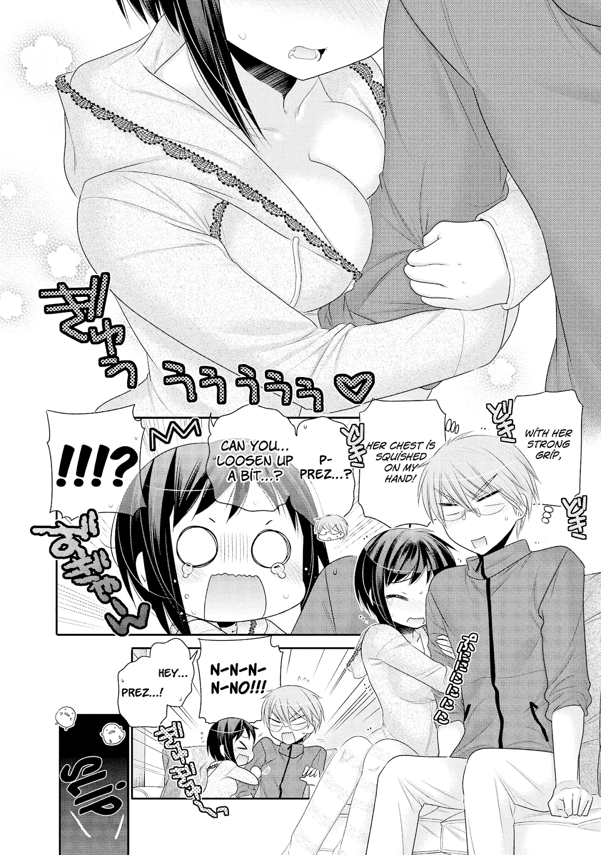 Okusama ga Seito Kaichou! Chapter 43 page 9 - Chapter 43: Student Council President and the winter scheme
