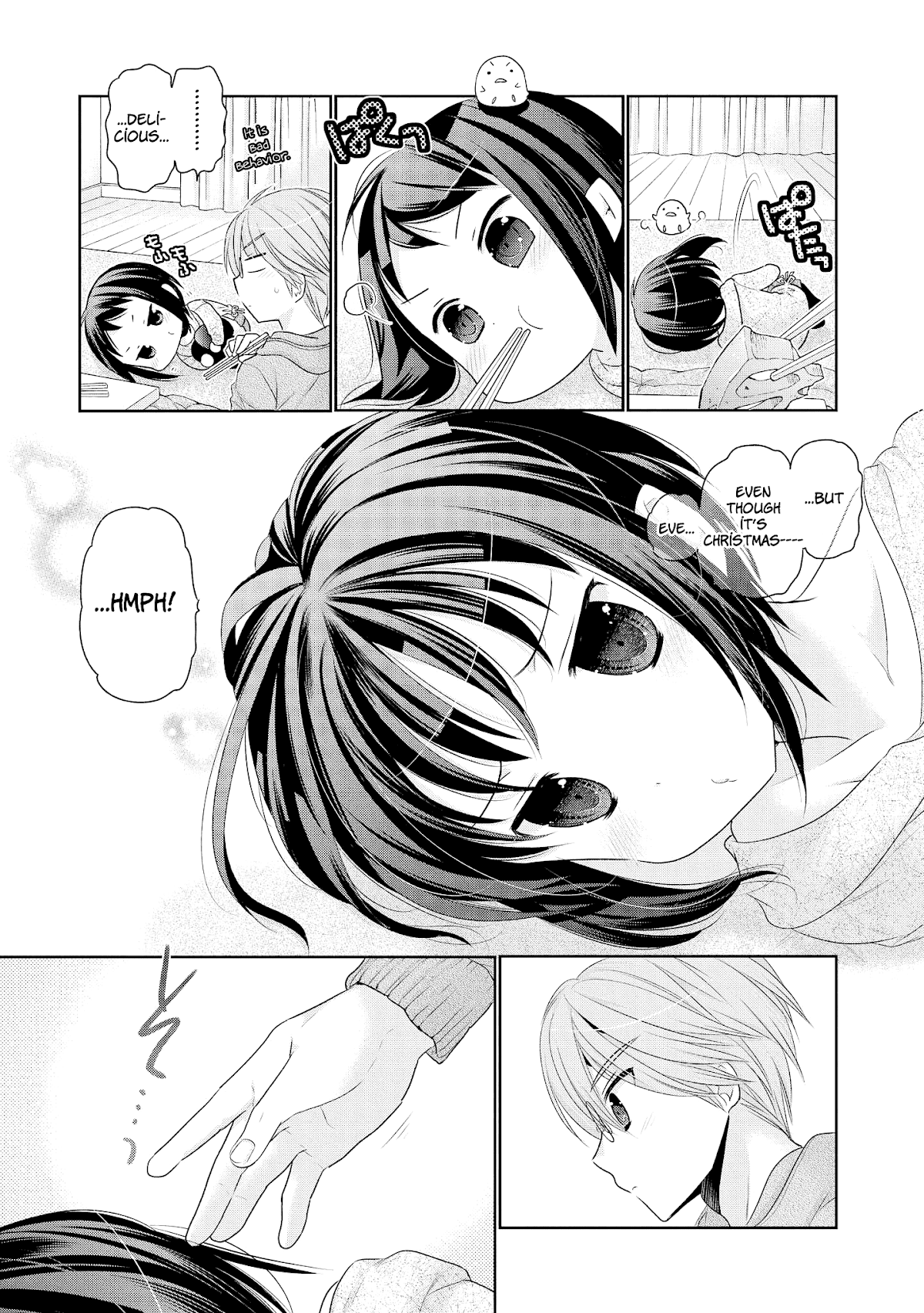 Okusama ga Seito Kaichou! Chapter 44 page 10 - Chapter 44: President (plus alpha) and holy night